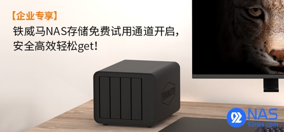 论坛图.jpg