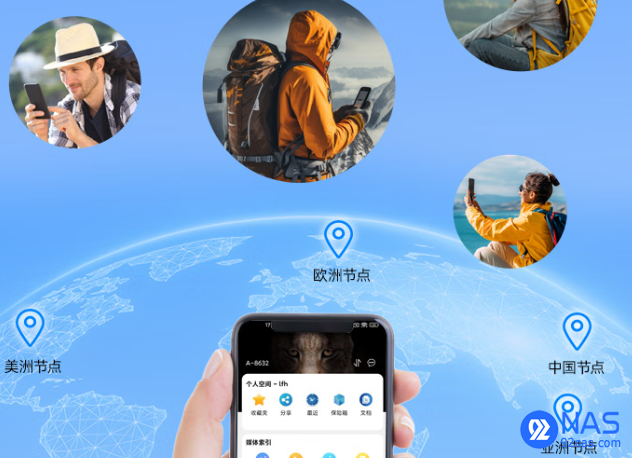 企业微信截图_17579046291657.png